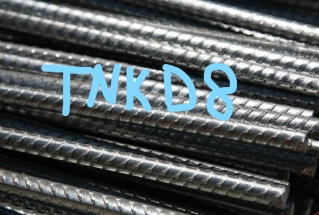 Deformed Steel Bar D8